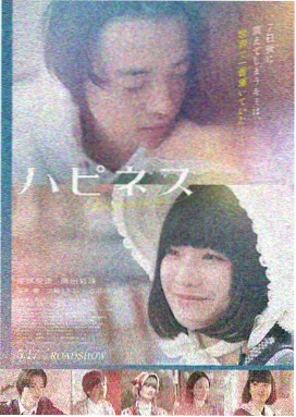 星际穿越 天启影视推荐